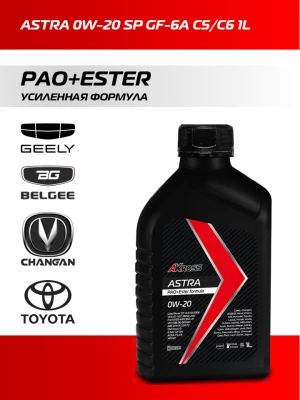 Синтетическое моторное масло AKross Astra 0W-20 SP GF-6A C5/C6 PAO+Ester formula 1 л
